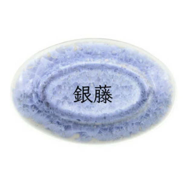 kyo yaki flower crystal large round flat plate kyo yaki flower crystal large round flat plate